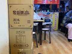 -海萍馄饨(湖北路店)