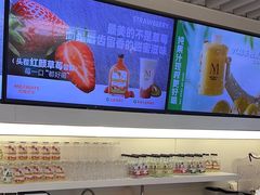 -Mr.Fruits水果先生(蓝色港湾店)