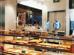 -泸溪河桃酥(秦淮夫子庙一店)