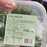 符合中国宝宝体质的“拉丝芝士”