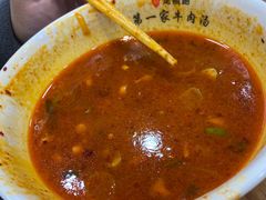 -龙鳞路第一家牛肉汤