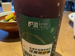 -炉鱼(萧山万象汇店)