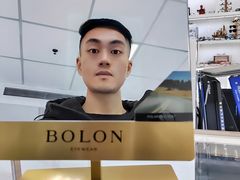 -三叶眼镜城·好视力眼镜店
