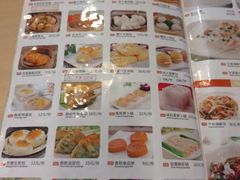 -多多旺港式茶餐厅(新区店)