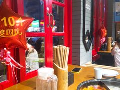-签海串串火锅(泰华店)