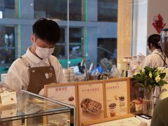 -Cafe on warm(丹霞店)