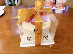 -星禾悦法式千层蛋糕(大卫城店)
