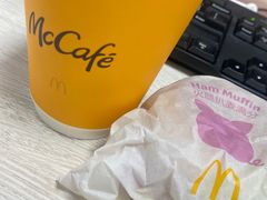 -麦当劳(吴中大道店)