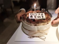 -半勺舒舒生日蛋糕店