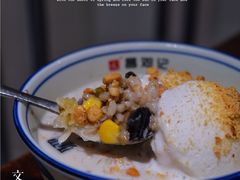 -文昌邓记清补凉(西沙路店)