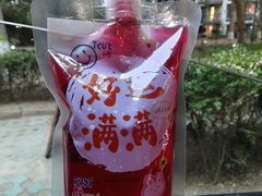 -ITA·意塔意大利餐厅(亦庄店)