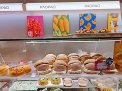 -PAOPAO Bakery&Café(港汇店)