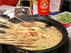 -钢管厂五区小郡肝火锅串串香(清河店)