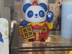 -茶百道(朝阳北路店)