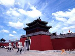 -开封府