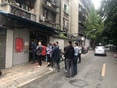 -蓉城西二道无名冒菜(西二道街店)