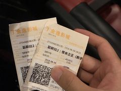 -金逸影城(广州海珠城激光IMAX店)