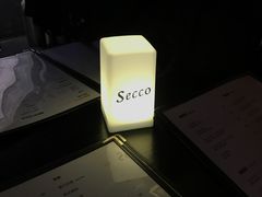 -Secco德式餐吧(南秀村店)