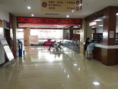 -佛山正骨骨科医院