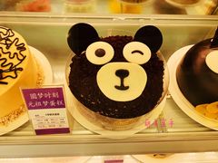 -GANSO元祖食品(双井店)