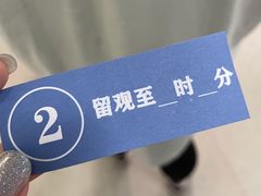 -松江大学城体育馆滑冰馆