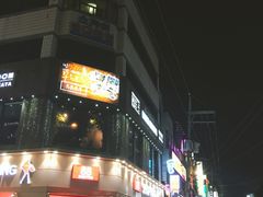 -宝健路步行街(Pedestrian Shopping Street)