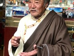 -燃木齐藏餐厅(八宿店)
