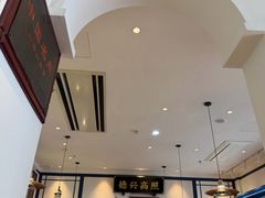 -德兴馆(广东路总店)
