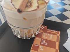 -S.O.E COFFEE(五道营店)