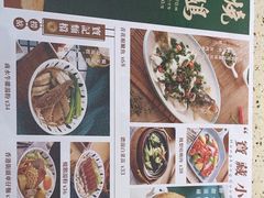 -新宝餐厅(流塘店)
