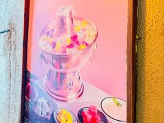 -炉小二铜锅牛蛙•川湘菜(三里屯店)