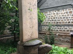 -云峰山自然风景区