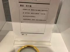 -厦门失恋博物馆(中华城店)