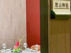 -潇湘府PLUS(大族广场店)