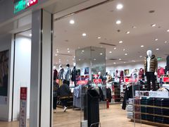 -优衣库(太原茂业天地店)