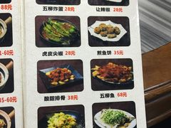 -红星光发煲仔饭(大石街店)