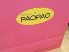 -PAOPAO Bakery&Café(港汇店)