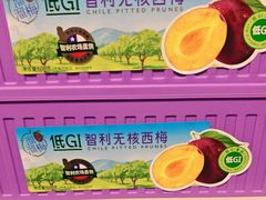 -麦德龙(嘉定店)