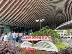 -上海市徐汇区口腔医院