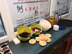 -蟹蟹潮汕砂锅粥(食八方美食城店)