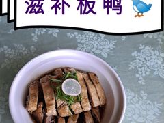 -老好人象山海鲜(岭南路店)