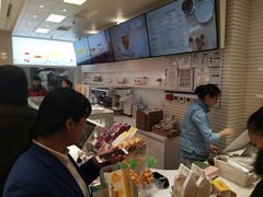 -好利来(十里河店)