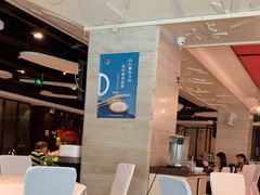 -眉州东坡(华联万柳店)