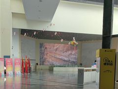 -房山世界地质公园博物馆