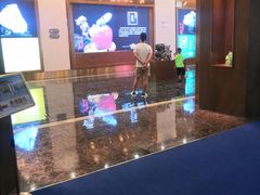 -抱璞文化展示中心