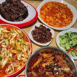 成都资格自贡江湖菜🥗我不允许还有人没吃过❗️