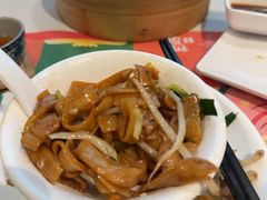 -虾饺妹·酒家(金碧店)