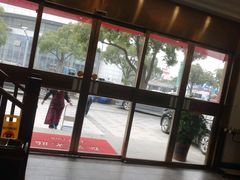 -钱万兴(塔园路店)
