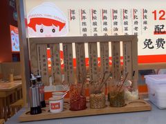 -三两粉(莲塘华润万家店)