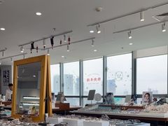 -亚美视光眼镜店(重庆路活力城店)